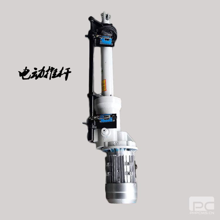 DT型電動(dòng)推桿 2